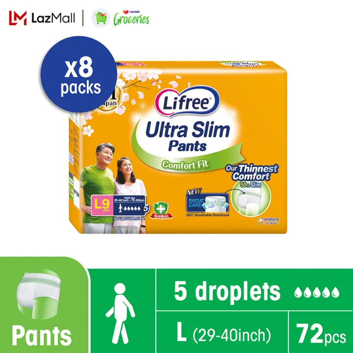 [CARTON] Lifree Ultra Slim Pants L9s x 8 packs Adult Diaper