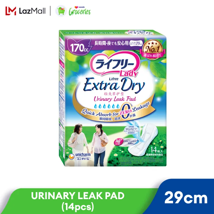 Lifree Extra Dry Pad for Medium Urinary Leaks 170cc (14s)