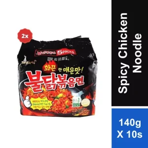 Samyang Spicy Chicken Noodle (10x140g)