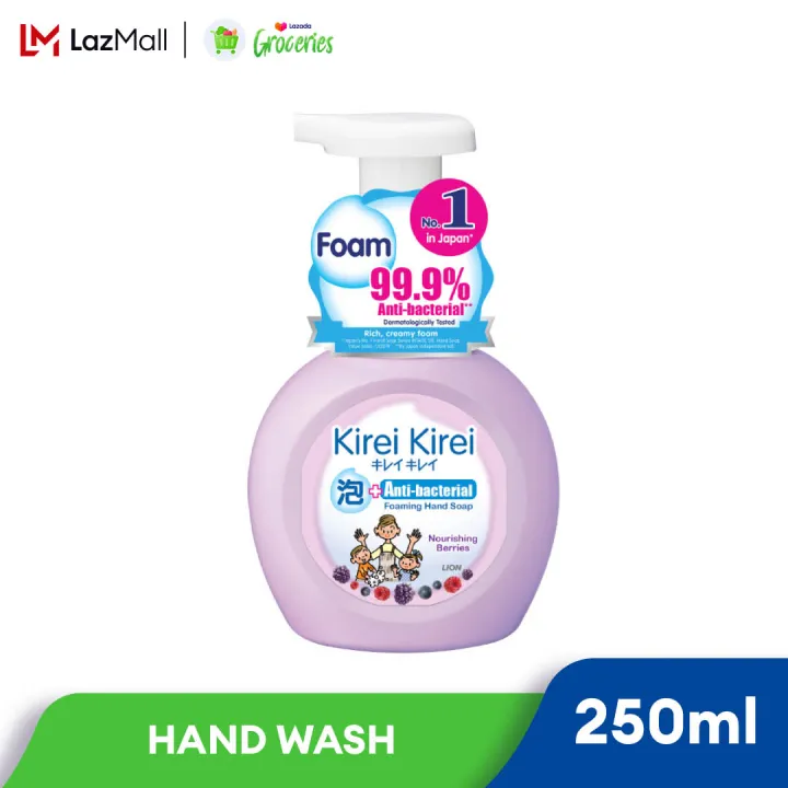 Kirei Kirei Anti-bacterial Foaming Hand Wash - Nourishing Berries (250ml)