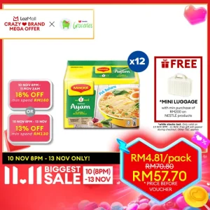 [CARTON] MAGGI 2-MINN Chicken 12X5X77G