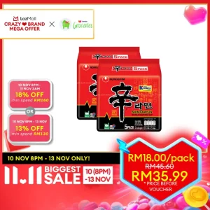 [BUNDLE] Nong Shim Shin Ramyun 5 X 120g x 2
