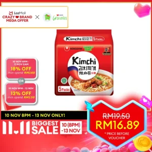 Nongshim (Farmer's Hearts) Kimchi Ramyun 5 x 120g