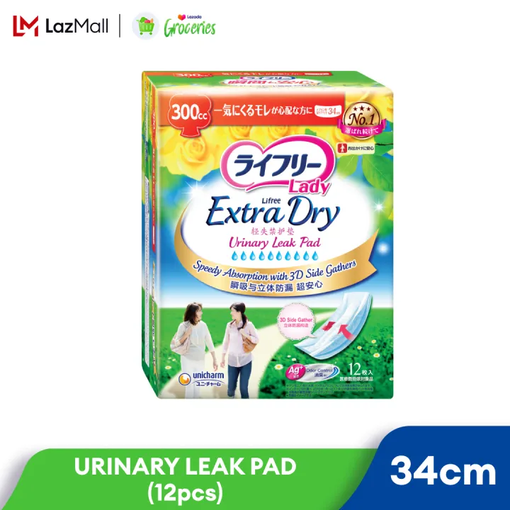 Lifree Extra Dry Pad for Heavy Urinary Leaks 300cc (12s)