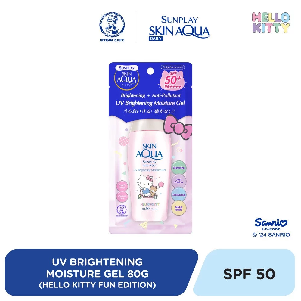 Sunplay Skin Aqua UV Brightening Moisture Gel Hello Kitty Special Edition (Joy/Fun)