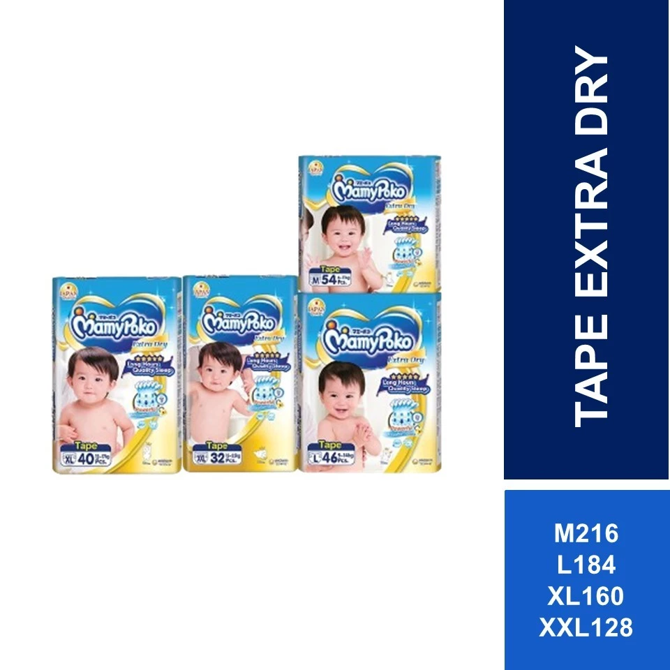 MamyPoko Extra Dry Tape - M216/L184/XL160/XXL128