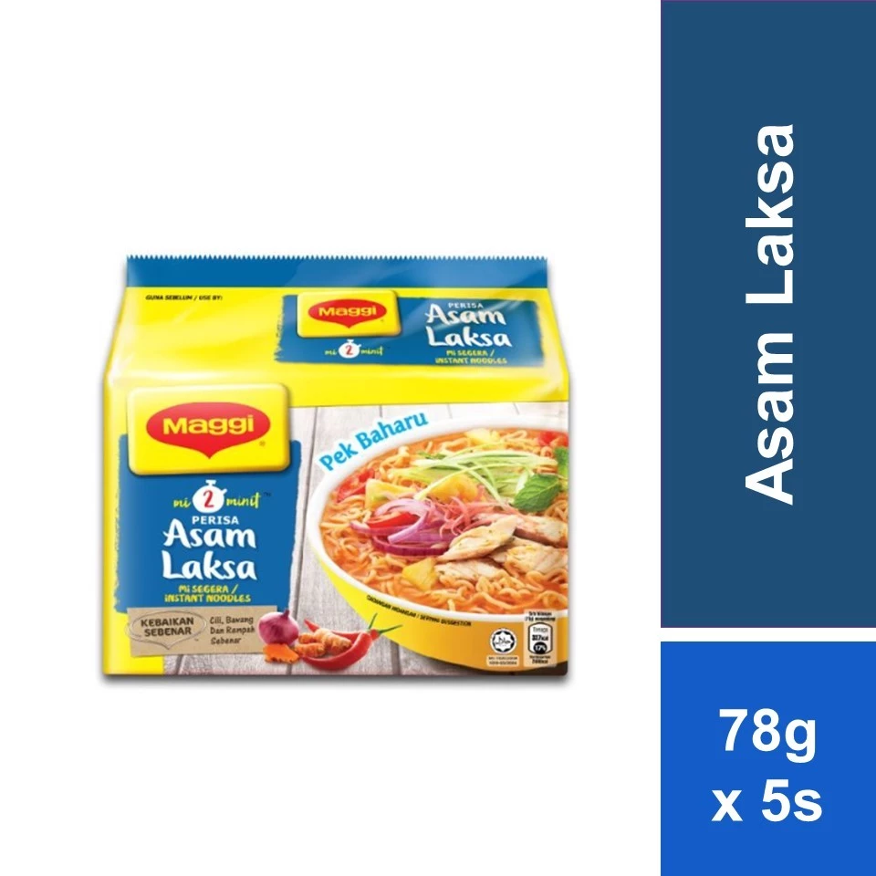 MAGGI 2-MINN Asam Laksa 5 Packs 78g Each