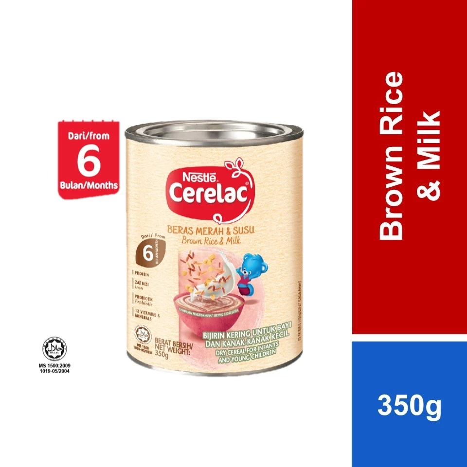 Nestle Cerelac Infant Cereals with Milk Brown Rice & Milk 350g