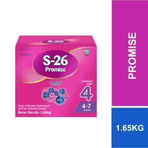 S-26® Promise® Milk Formula Powder (1.65kg)