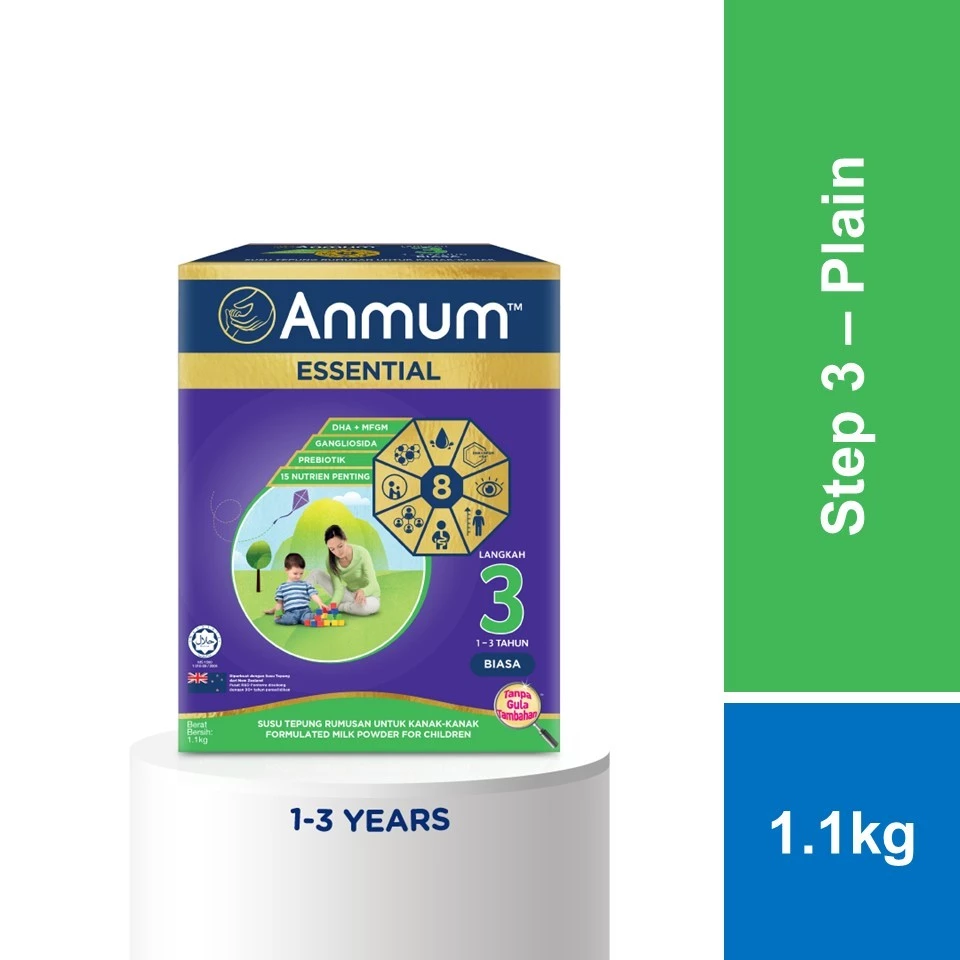 Anmum Essential Step 3 Formulated Milk Powder for Children 1 - 3 years (1.1kg)