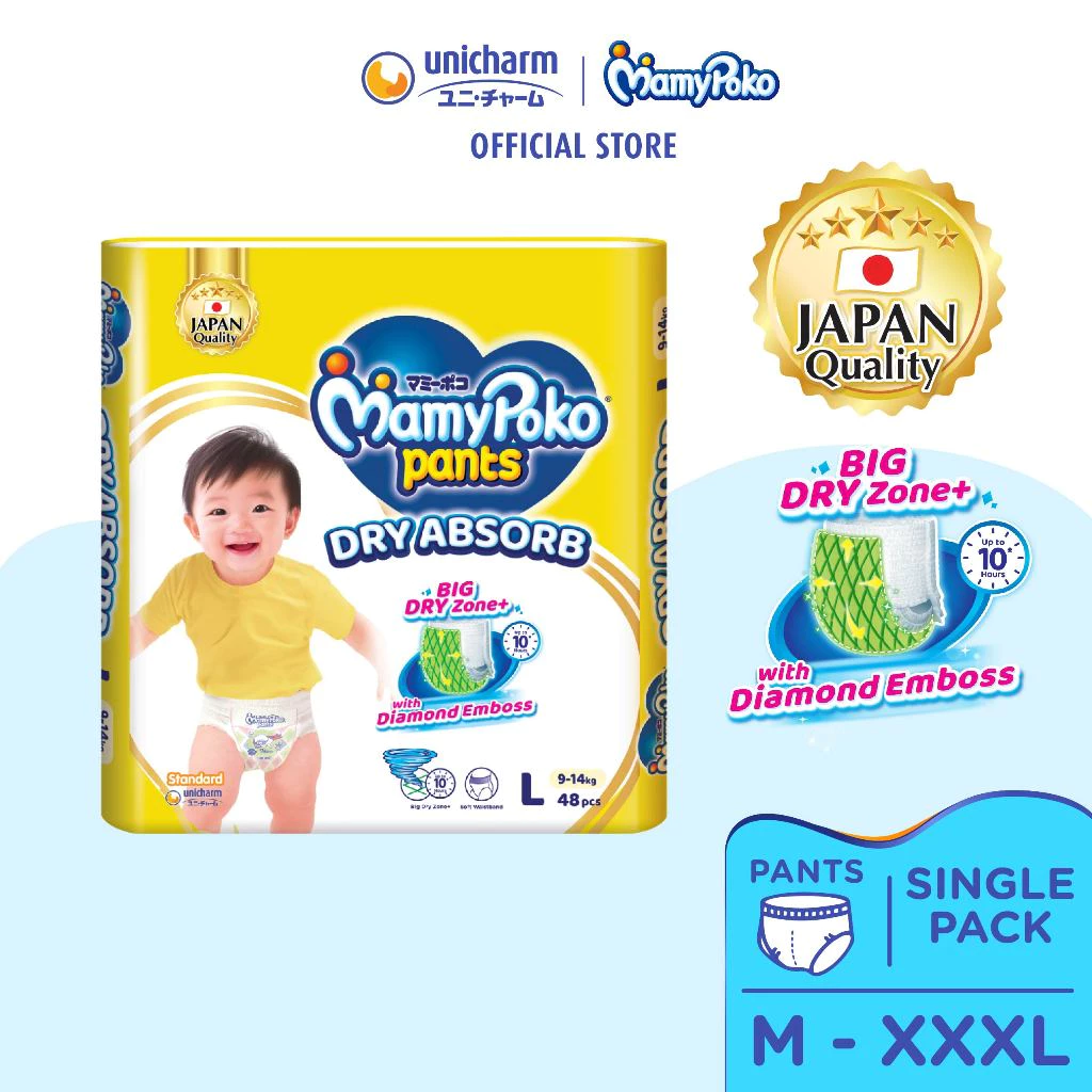 MamyPoko Standard Dry Absorb Pants Baby Diapers M60/ L48/ XL40/ XXL32+2 (1 Pack)